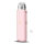UWELL Caliburn G5 Lite SE Pod Kit